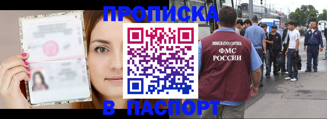 регистрация для дет. сада в Вязниках